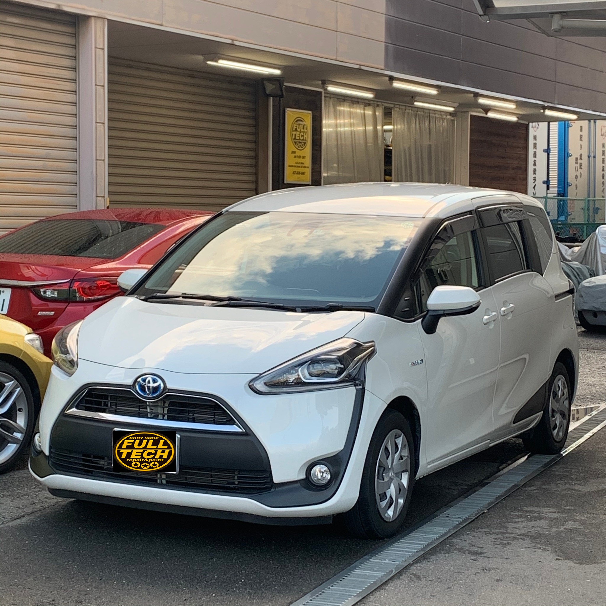 トヨタ シエンタ 運転席後ろスライドドアのヘコミ インターネットからのご新規様 | 【板金塗装専門店株式会社フルテック】国産から外車スーパーカーまで幅広く対応してます トヨタ シエンタ 運転席後ろスライドドアのヘコミ インターネットからのご新規様 | 【板金塗装専門店株式会社フルテック】国産から外車スーパーカーまで幅広く対応してます